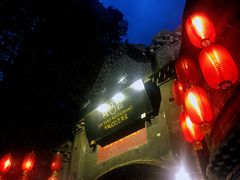 -院8里·少城记忆老川菜(宽窄巷子店)