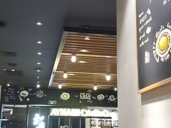 大堂-CoCo壱番屋(久光百货店)