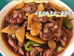 马氏大盘鸡-马氏大盘鸡(原胜利桥东店)