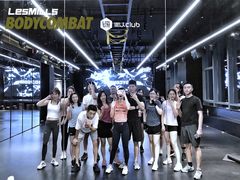 -懒人Club健身(卓越时代广场店)