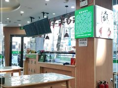 -清真·尖子尖牛肉面(王府井店)