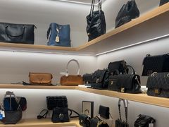 -海星奢选二手奢侈品手表包包鉴定回收寄卖(墨玉南路店)