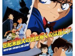 -学习谷日语培训日本留学·多语种外语教学(海淀人大分部)