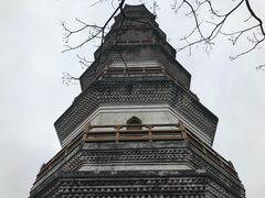 -榴花公园
