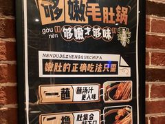 -喝丢一只鞋辣炒海鲜小烧烤(三八广场店)