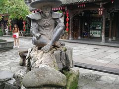 -崇州市街子古镇