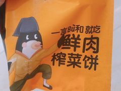 -九月生活(新市街店)