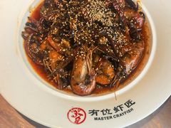 -有位虾匠·胶东土菜小馆(市北店)