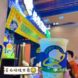 茶救星球“苦瓜家族”再添新成员｜苦瓜杨枝甘露闪亮登场[礼花]