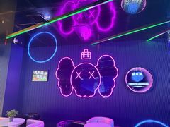 -JUZC钜阵纯KTV(滨海吾悦广场店)