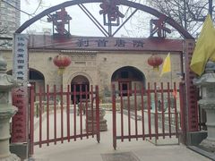 -木塔寺遗址生态公园