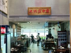-八合里潮汕鲜牛肉火锅(深圳海岸城店)