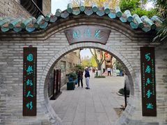 -东莞市可园博物馆