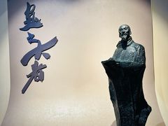 -浙江省博物馆(孤山馆区)