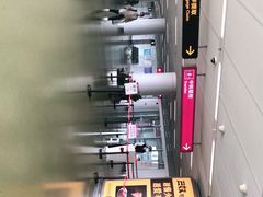 -郑州新郑国际机场