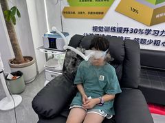 -好宜家眼视光·蔡司店(临汾店)