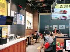 -三品王(广州南店)