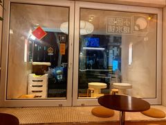 -小团圆糖水铺(襄阳南路店)