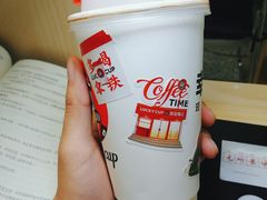-幸运咖(公园茂直营店)