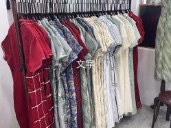 -陈大户旗袍(狮子林店)