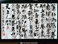 -金逸影城(荟聚IMAX激光店)