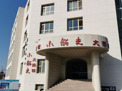 -味茂·老船夫1927(东海东路店)