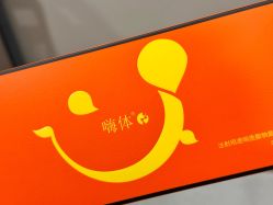 -LIHER北京丽合医疗美容医院