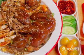 Prosperity Pig Trotter Rice