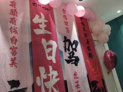 -忆外婆徐州菜·地锅鸡·生日宴(吴庄店)
