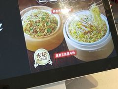 -真功夫(聚龙湾店)