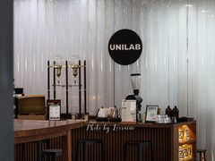 -USTC1958东区·by UNILAB
