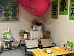 -吾象走甜·生日蛋糕·甜品台茶歇