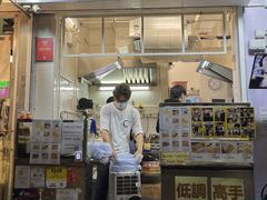 -低调高手大街小食 (總店)