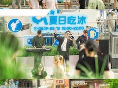 -龙湖重庆时代天街
