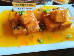 -隔壁老王·家常云南菜(花巷店)