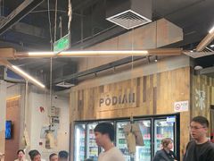 -破店肥哈·东北烧烤·夜宵(南山保利店)