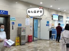 -重庆医科大学附属第一医院(本部)