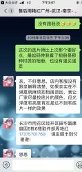 -盘子女人坊古装写真摄影(南京总店)