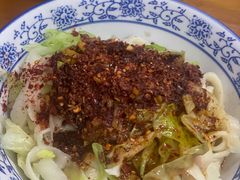 -肖家面馆