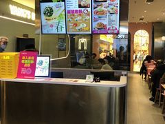 -小杨生煎(湟普汇店)