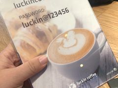 -瑞幸咖啡(北工大理科楼店)