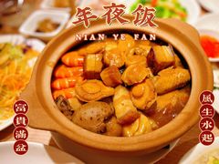 -莆田餐厅PUTIEN(三里屯店)
