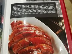 -香港深井掂檔烧鹅茶餐厅(海韵城店)