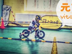 -长春乐奇平衡车儿童体能运动中心