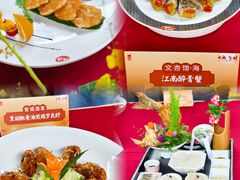-南方毅源大酒店(广州番禺长隆南村万博地铁站店)