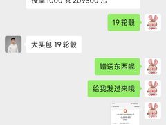 -交运起申一汽大众4S店(内江路店)