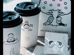 -喜茶(北京三里屯太古里店)