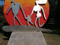 -太阳宫公园