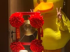 -佬太公海鸭·海鲜大排档(上海总店)
