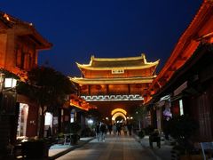 -巍山古城